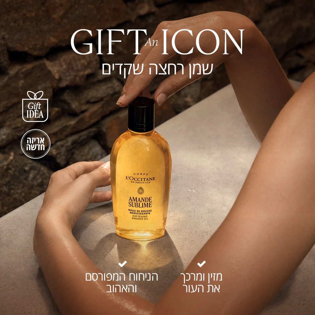 תמונת מוצר 6