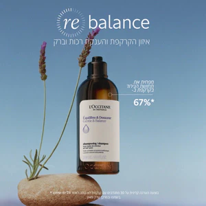 תמונת מוצר 5