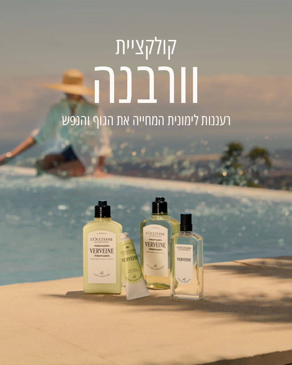 תמונה ממוזערת 2
